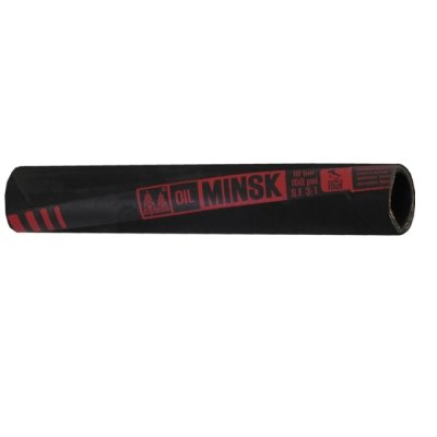 013/023 Petrotec Oil 10/SPL Minsk